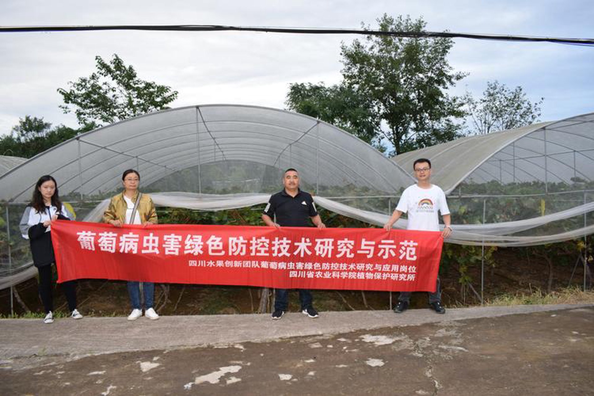 东方振泰科技